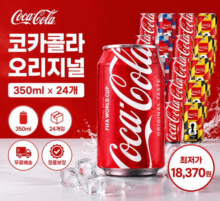 코카콜라 오리지널, 350ml, 24개