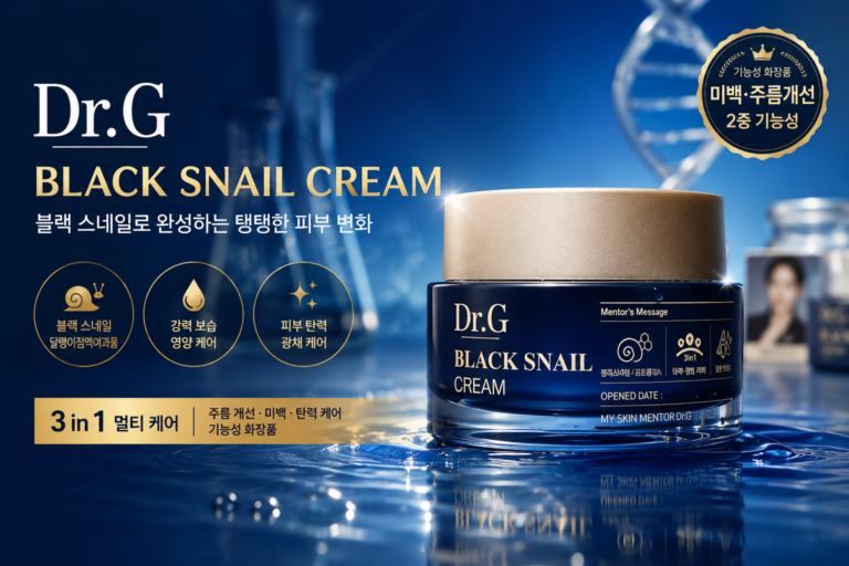 닥터지 블랙 스네일크림, 50ml, 1개