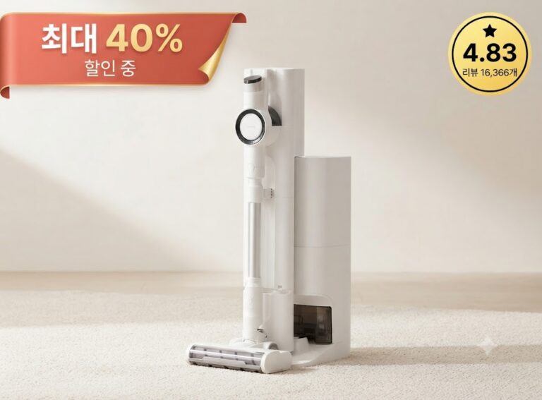 캐치웰 CX PRO 매직타워 N 자동 먼지비움 무선 청소기