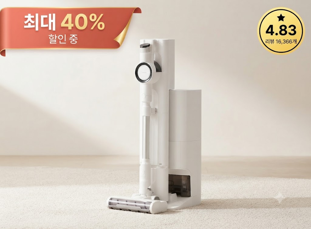 캐치웰 CX PRO 매직타워 N 자동 먼지비움 무선 청소기 제품 이미지
