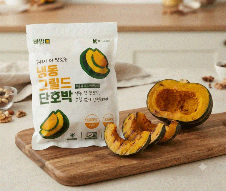 [바밤] 구운 프리미엄 K품종 단호박