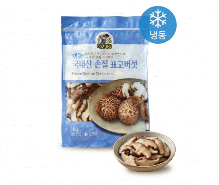 버섯대장 국내산 손질 표고버섯 (냉동), 1개, 1kg
