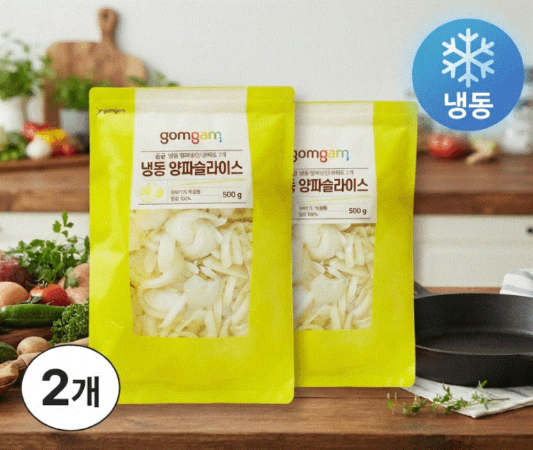 곰곰 냉동 양파슬라이스, 500g, 2개
